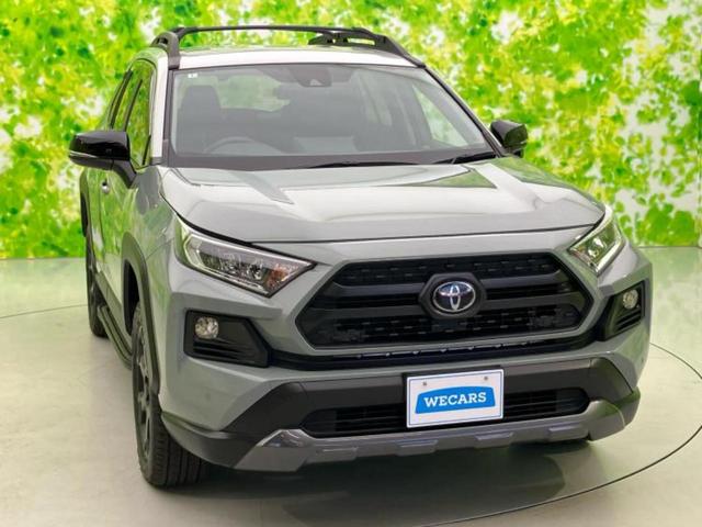 ＲＡＶ４ ４ＷＤアドベンチャー　保証書／純正　９インチ　ＳＤナビ／衝突安全装置／車線逸脱防止支援システム／シート　フルレザー／ヘッドランプ　ＬＥＤ／Ｂｌｕｅｔｏｏｔｈ接続／ＨＤＭＩ接続／ＥＴＣ／ＥＢＤ付ＡＢＳ／横滑り防止装置　４ＷＤ（42枚目）