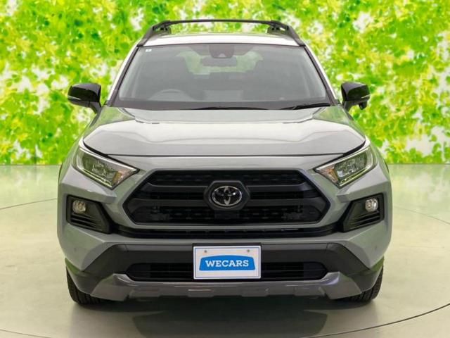 ＲＡＶ４ ４ＷＤアドベンチャー　保証書／純正　９インチ　ＳＤナビ／衝突安全装置／車線逸脱防止支援システム／シート　フルレザー／ヘッドランプ　ＬＥＤ／Ｂｌｕｅｔｏｏｔｈ接続／ＨＤＭＩ接続／ＥＴＣ／ＥＢＤ付ＡＢＳ／横滑り防止装置　４ＷＤ（43枚目）