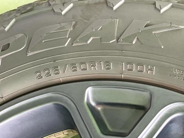 ＲＡＶ４ ４ＷＤアドベンチャー　保証書／純正　９インチ　ＳＤナビ／衝突安全装置／車線逸脱防止支援システム／シート　フルレザー／ヘッドランプ　ＬＥＤ／Ｂｌｕｅｔｏｏｔｈ接続／ＨＤＭＩ接続／ＥＴＣ／ＥＢＤ付ＡＢＳ／横滑り防止装置　４ＷＤ（46枚目）