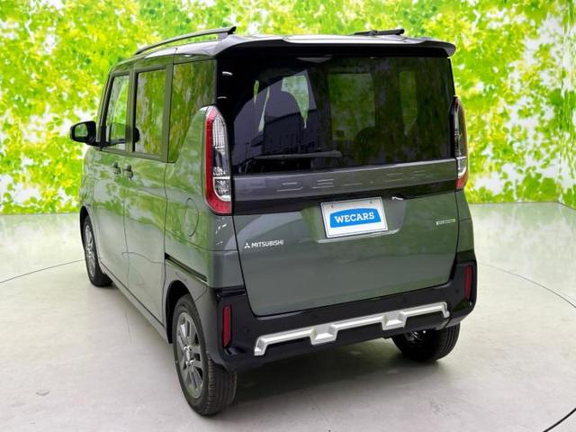 デリカミニ ４ＷＤ　Ｇプレミアムリミテッドエディション　保証書／ディスプレイオーディオ９インチ／イーアシスト（ミツビシ）／両側電動スライドドア／シートヒーター　前席／マルチアラウンドモニター／車線逸脱防止支援システム／シート　ハーフレザー　バックカメラ（3枚目）