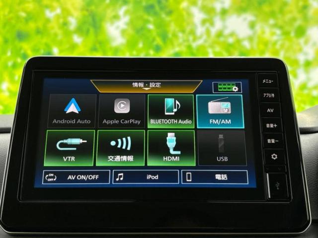 デリカミニ ４ＷＤ　Ｇプレミアムリミテッドエディション　保証書／ディスプレイオーディオ９インチ／イーアシスト（ミツビシ）／両側電動スライドドア／シートヒーター　前席／マルチアラウンドモニター／車線逸脱防止支援システム／シート　ハーフレザー　バックカメラ（9枚目）