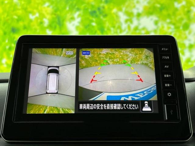 デリカミニ ４ＷＤ　Ｇプレミアムリミテッドエディション　保証書／ディスプレイオーディオ９インチ／イーアシスト（ミツビシ）／両側電動スライドドア／シートヒーター　前席／マルチアラウンドモニター／車線逸脱防止支援システム／シート　ハーフレザー　バックカメラ（10枚目）