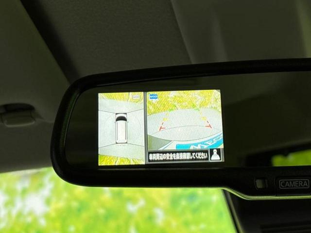 デリカミニ ４ＷＤ　Ｇプレミアムリミテッドエディション　保証書／ディスプレイオーディオ９インチ／イーアシスト（ミツビシ）／両側電動スライドドア／シートヒーター　前席／マルチアラウンドモニター／車線逸脱防止支援システム／シート　ハーフレザー　バックカメラ（11枚目）