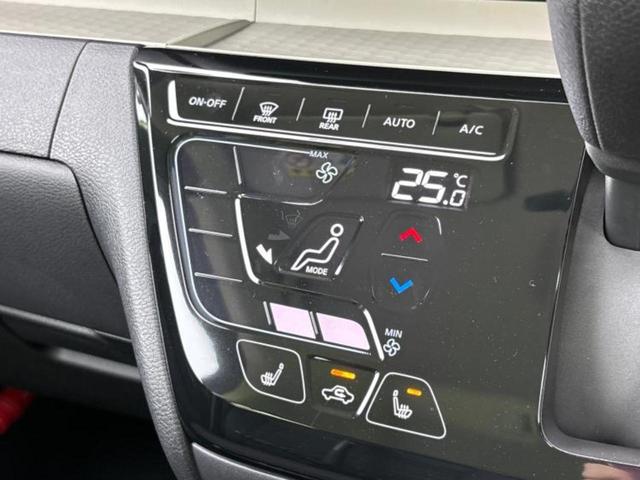 デリカミニ ４ＷＤ　Ｇプレミアムリミテッドエディション　保証書／ディスプレイオーディオ９インチ／イーアシスト（ミツビシ）／両側電動スライドドア／シートヒーター　前席／マルチアラウンドモニター／車線逸脱防止支援システム／シート　ハーフレザー　バックカメラ（12枚目）