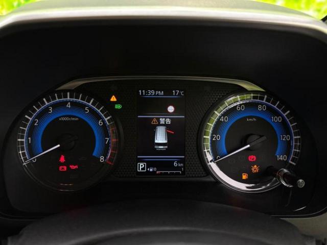 デリカミニ ４ＷＤ　Ｇプレミアムリミテッドエディション　保証書／ディスプレイオーディオ９インチ／イーアシスト（ミツビシ）／両側電動スライドドア／シートヒーター　前席／マルチアラウンドモニター／車線逸脱防止支援システム／シート　ハーフレザー　バックカメラ（35枚目）