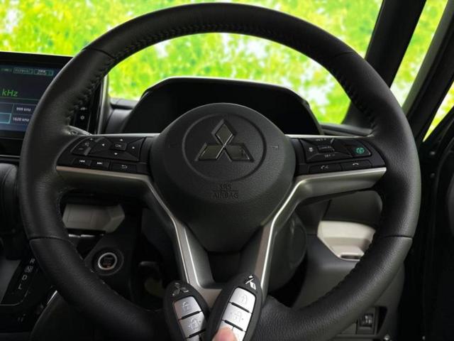デリカミニ ４ＷＤ　Ｇプレミアムリミテッドエディション　保証書／ディスプレイオーディオ９インチ／イーアシスト（ミツビシ）／両側電動スライドドア／シートヒーター　前席／マルチアラウンドモニター／車線逸脱防止支援システム／シート　ハーフレザー　バックカメラ（37枚目）
