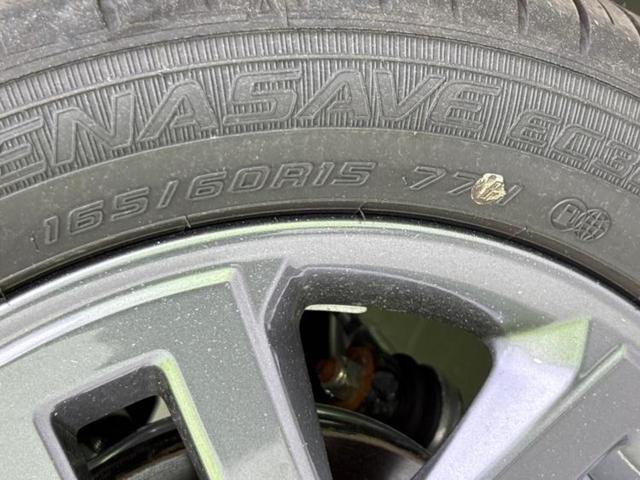 デリカミニ ４ＷＤ　Ｇプレミアムリミテッドエディション　保証書／ディスプレイオーディオ９インチ／イーアシスト（ミツビシ）／両側電動スライドドア／シートヒーター　前席／マルチアラウンドモニター／車線逸脱防止支援システム／シート　ハーフレザー　バックカメラ（45枚目）
