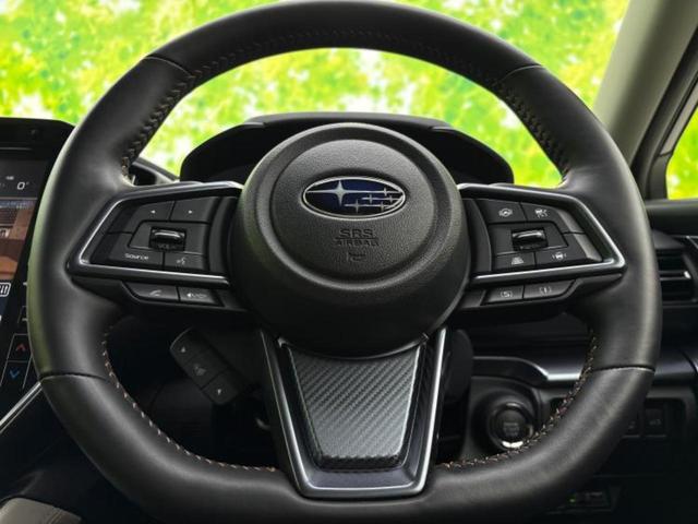 レヴォーグ レイバック 4WDリミテッドEX サンルーフ/保証書/純正 ナビ/デジタルインナーミラー/アイサイト/シートヒーター 全席/全方位モニター/車線逸脱防止支援システム/シート フルレザー/パーキングアシスト バックガイド 革シート(40枚目)