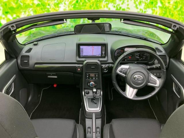 コペン ローブ　新品タイヤ／純正　ＳＤナビ／シートヒーター　前席／ヘッドランプ　ＬＥＤ／Ｂｌｕｅｔｏｏｔｈ接続／ＥＴＣ／ＥＢＤ付ＡＢＳ／横滑り防止装置／バックモニター／フルセグＴＶ／ＤＶＤ／エアバッグ　運転席（8枚目）