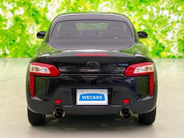 コペン ローブ　新品タイヤ／純正　ＳＤナビ／シートヒーター　前席／ヘッドランプ　ＬＥＤ／Ｂｌｕｅｔｏｏｔｈ接続／ＥＴＣ／ＥＢＤ付ＡＢＳ／横滑り防止装置／バックモニター／フルセグＴＶ／ＤＶＤ／エアバッグ　運転席（36枚目）