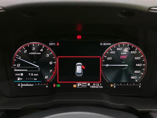 レヴォーグ ４ＷＤ　ＳＴＩスポーツＲ　ＥＸ　サンルーフ／純正エアロ／保証書／純正　ナビ／デジタルインナーミラー／アイサイト／シートヒーター／車線逸脱防止支援システム／シート　合皮／パーキングアシスト　バックガイド／電動バックドア　フルエアロ（35枚目）