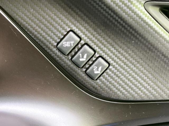 レヴォーグ ４ＷＤ　ＳＴＩスポーツＲ　ＥＸ　サンルーフ／純正エアロ／保証書／純正　ナビ／デジタルインナーミラー／アイサイト／シートヒーター／車線逸脱防止支援システム／シート　合皮／パーキングアシスト　バックガイド／電動バックドア　フルエアロ（36枚目）