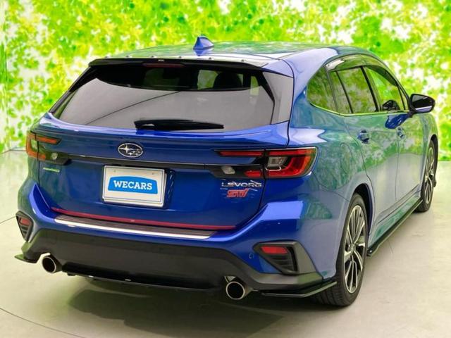 レヴォーグ ４ＷＤ　ＳＴＩスポーツＲ　ＥＸ　サンルーフ／純正エアロ／保証書／純正　ナビ／デジタルインナーミラー／アイサイト／シートヒーター／車線逸脱防止支援システム／シート　合皮／パーキングアシスト　バックガイド／電動バックドア　フルエアロ（45枚目）