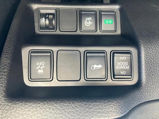 エクストレイル ４ＷＤ２０Ｘｉ　Ｖセレクション　新品タイヤ／保証書／社外　ＳＤナビ／インテリジェントルームミラー／衝突安全装置／シートヒーター　前席／全方位モニター／車線逸脱防止支援システム／シート　合皮／プロパイロット／電動バックドア　電動シート（17枚目）