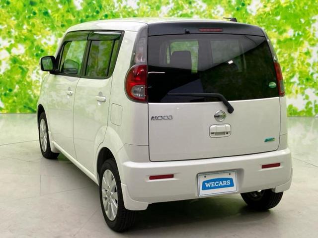 モコ X 保証書/パーキングアシスト バックガイド/USBジャック/EBD付ABS/バックモニター/衝突安全ボディ/アルミホイール 純正 14インチ/パワーウインドウ/エンジンスタートボタン バックカメラ(3枚目)