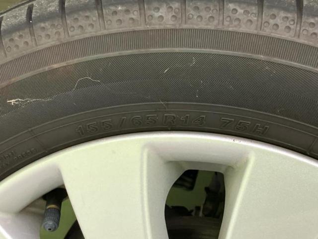 モコ X 保証書/パーキングアシスト バックガイド/USBジャック/EBD付ABS/バックモニター/衝突安全ボディ/アルミホイール 純正 14インチ/パワーウインドウ/エンジンスタートボタン バックカメラ(41枚目)