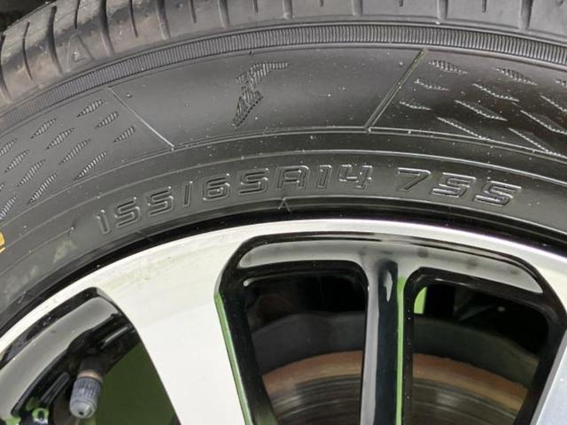 Ｎ－ＢＯＸカスタム Ｇ・Ｌホンダセンシング　新品タイヤ／社外　ＳＤナビ／両側電動スライドドア／シートヒーター　前席／ヘッドランプ　ＬＥＤ／Ｂｌｕｅｔｏｏｔｈ接続／ＥＴＣ／ＥＢＤ付ＡＢＳ／横滑り防止装置／アイドリングストップ　ＬＥＤヘッドランプ（48枚目）