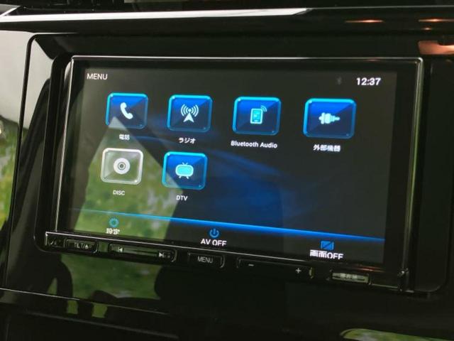 ルーミー ４ＷＤカスタムＧ　保証書／社外　ナビ／スマートアシスト（トヨタ・ダイハツ）／両側電動スライドドア／車線逸脱防止支援システム／パーキングアシスト　バックガイド／ヘッドランプ　ＬＥＤ／ＵＳＢジャック　衝突被害軽減システム（9枚目）