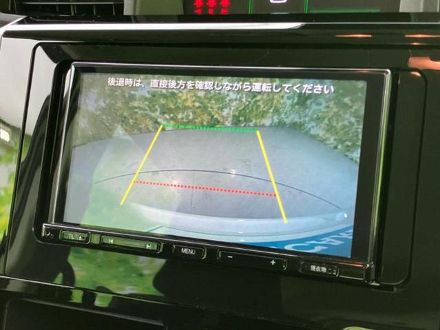 ルーミー ４ＷＤカスタムＧ　保証書／社外　ナビ／スマートアシスト（トヨタ・ダイハツ）／両側電動スライドドア／車線逸脱防止支援システム／パーキングアシスト　バックガイド／ヘッドランプ　ＬＥＤ／ＵＳＢジャック　衝突被害軽減システム（11枚目）