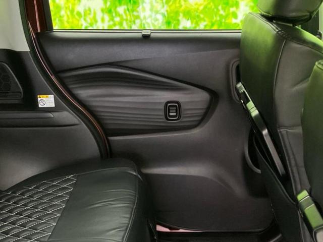 デリカＤ：２ ハイブリッドＭＺカメラパッケージ　新品タイヤ／保証書／社外　メモリーナビ／イーアシスト（ミツビシ）／両側電動スライドドア／シートヒーター／全方位モニター／車線逸脱防止支援システム／パーキングアシスト　バックガイド　衝突被害軽減システム（7枚目）