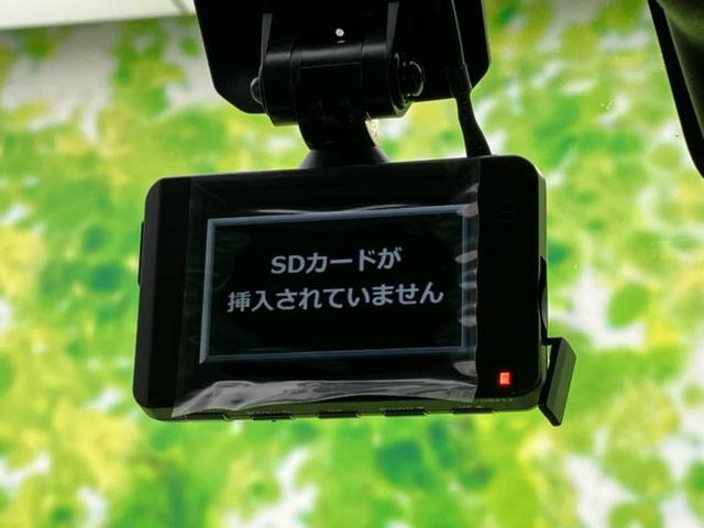 デリカＤ：２ ハイブリッドＭＺカメラパッケージ　新品タイヤ／保証書／社外　メモリーナビ／イーアシスト（ミツビシ）／両側電動スライドドア／シートヒーター／全方位モニター／車線逸脱防止支援システム／パーキングアシスト　バックガイド　衝突被害軽減システム（37枚目）