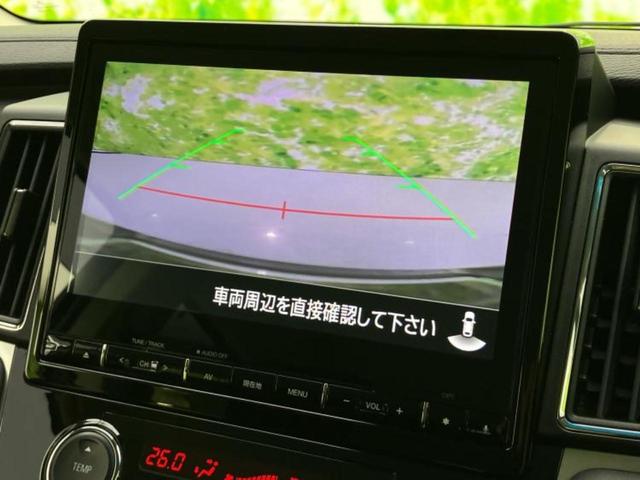 デリカD:5 4WD P 保証書/純正 10インチ ナビ/イーアシスト(ミツビシ)/両側電動スライドドア/シートヒーター/全方位モニター/車線逸脱防止支援システム/パーキングアシスト バックガイド/電動バックドア 全周囲カメラ(11枚目)