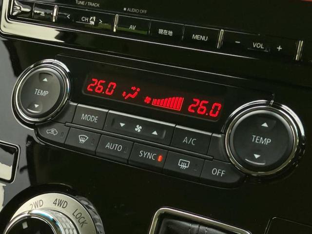 デリカD:5 4WD P 保証書/純正 10インチ ナビ/イーアシスト(ミツビシ)/両側電動スライドドア/シートヒーター/全方位モニター/車線逸脱防止支援システム/パーキングアシスト バックガイド/電動バックドア 全周囲カメラ(12枚目)