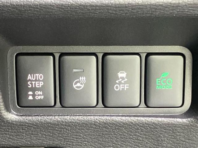 デリカD:5 4WD P 保証書/純正 10インチ ナビ/イーアシスト(ミツビシ)/両側電動スライドドア/シートヒーター/全方位モニター/車線逸脱防止支援システム/パーキングアシスト バックガイド/電動バックドア 全周囲カメラ(29枚目)