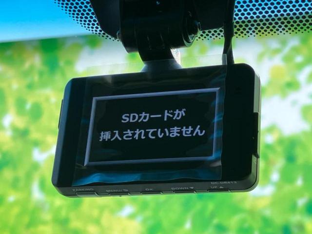 デリカD:5 4WD P 保証書/純正 10インチ ナビ/イーアシスト(ミツビシ)/両側電動スライドドア/シートヒーター/全方位モニター/車線逸脱防止支援システム/パーキングアシスト バックガイド/電動バックドア 全周囲カメラ(34枚目)