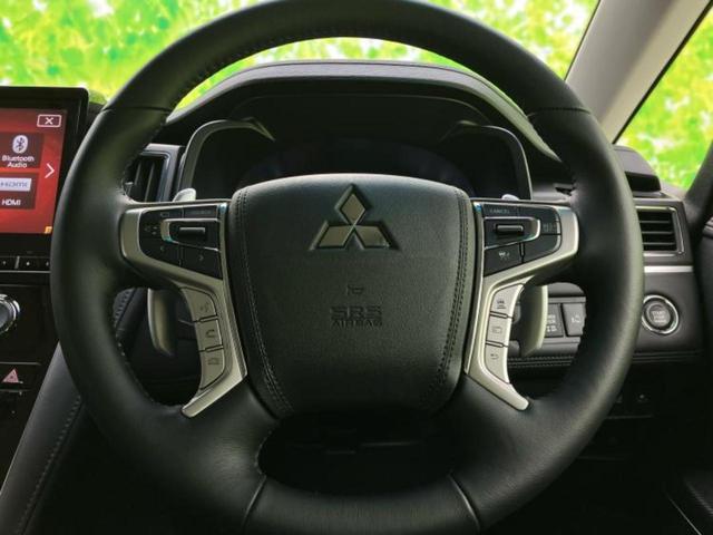 デリカD:5 4WD P 保証書/純正 10インチ ナビ/イーアシスト(ミツビシ)/両側電動スライドドア/シートヒーター/全方位モニター/車線逸脱防止支援システム/パーキングアシスト バックガイド/電動バックドア 全周囲カメラ(39枚目)
