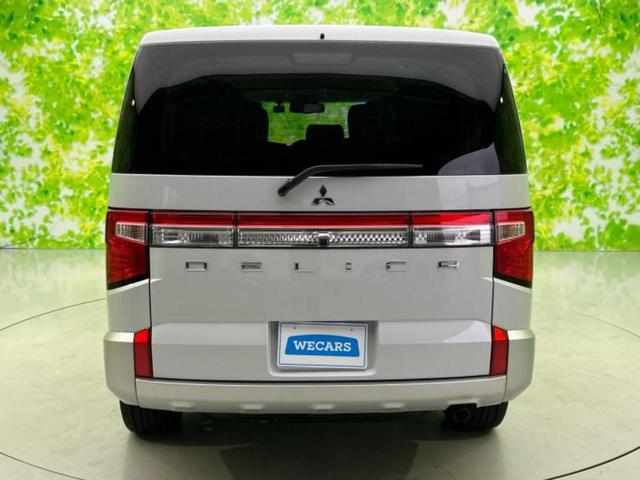 デリカD:5 4WD P 保証書/純正 10インチ ナビ/イーアシスト(ミツビシ)/両側電動スライドドア/シートヒーター/全方位モニター/車線逸脱防止支援システム/パーキングアシスト バックガイド/電動バックドア 全周囲カメラ(41枚目)