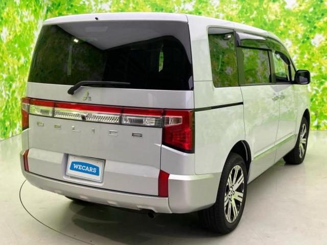 デリカD:5 4WD P 保証書/純正 10インチ ナビ/イーアシスト(ミツビシ)/両側電動スライドドア/シートヒーター/全方位モニター/車線逸脱防止支援システム/パーキングアシスト バックガイド/電動バックドア 全周囲カメラ(42枚目)