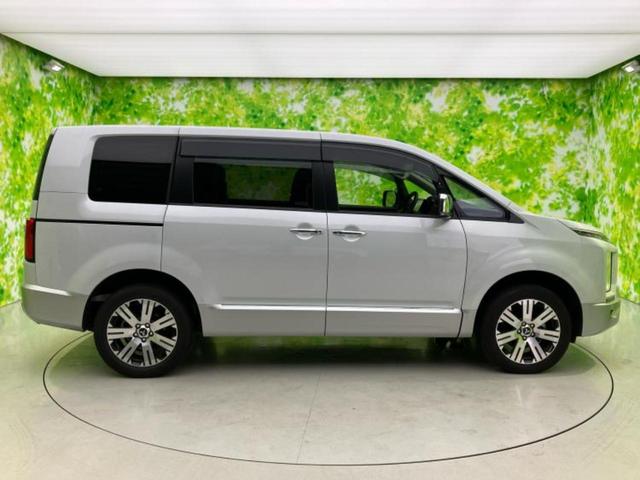 デリカD:5 4WD P 保証書/純正 10インチ ナビ/イーアシスト(ミツビシ)/両側電動スライドドア/シートヒーター/全方位モニター/車線逸脱防止支援システム/パーキングアシスト バックガイド/電動バックドア 全周囲カメラ(43枚目)