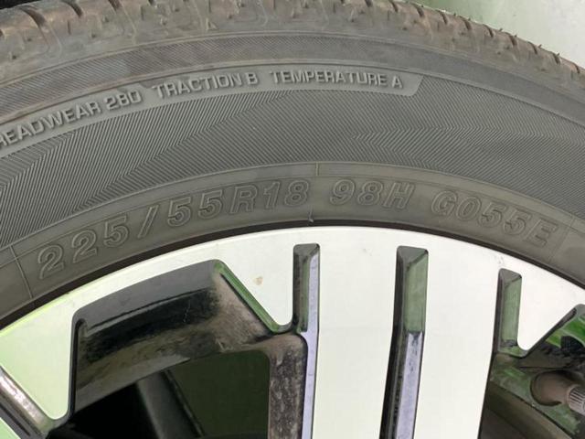 デリカD:5 4WD P 保証書/純正 10インチ ナビ/イーアシスト(ミツビシ)/両側電動スライドドア/シートヒーター/全方位モニター/車線逸脱防止支援システム/パーキングアシスト バックガイド/電動バックドア 全周囲カメラ(48枚目)