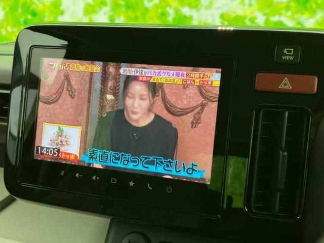 スペーシア ハイブリッドG 保証書/純正 9インチ メモリーナビ/セーフティサポート(スズキ)/全方位モニター/車線逸脱防止支援システム/パーキングアシスト バックガイド/ヘッドランプ LED/USBジャック 全周囲カメラ(10枚目)