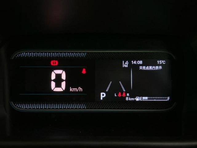 スペーシア ハイブリッドG 保証書/純正 9インチ メモリーナビ/セーフティサポート(スズキ)/全方位モニター/車線逸脱防止支援システム/パーキングアシスト バックガイド/ヘッドランプ LED/USBジャック 全周囲カメラ(18枚目)