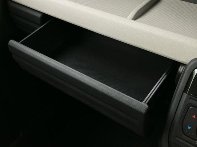 スペーシア ハイブリッドG 保証書/純正 9インチ メモリーナビ/セーフティサポート(スズキ)/全方位モニター/車線逸脱防止支援システム/パーキングアシスト バックガイド/ヘッドランプ LED/USBジャック 全周囲カメラ(31枚目)