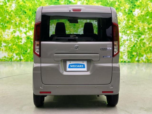 スペーシア ハイブリッドG 保証書/純正 9インチ メモリーナビ/セーフティサポート(スズキ)/全方位モニター/車線逸脱防止支援システム/パーキングアシスト バックガイド/ヘッドランプ LED/USBジャック 全周囲カメラ(38枚目)