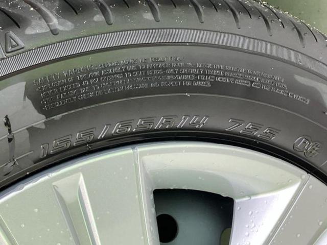 スペーシア ハイブリッドG 保証書/純正 9インチ メモリーナビ/セーフティサポート(スズキ)/全方位モニター/車線逸脱防止支援システム/パーキングアシスト バックガイド/ヘッドランプ LED/USBジャック 全周囲カメラ(45枚目)