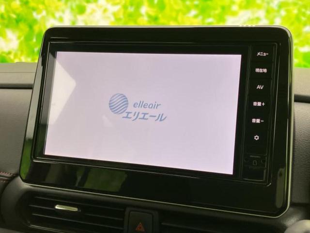 ルークス 4WDハイウェイスターGターボプロパイロットEd 保証書/純正 9インチ メモリーナビ/インテリジェントルームミラー/エマージェンシーブレーキ/両側電動スライドドア/シートヒーター 前席/アラウンドビューモニター/車線逸脱防止支援システム ターボ(10枚目)