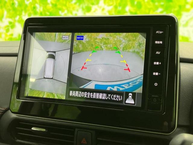 ルークス 4WDハイウェイスターGターボプロパイロットEd 保証書/純正 9インチ メモリーナビ/インテリジェントルームミラー/エマージェンシーブレーキ/両側電動スライドドア/シートヒーター 前席/アラウンドビューモニター/車線逸脱防止支援システム ターボ(11枚目)