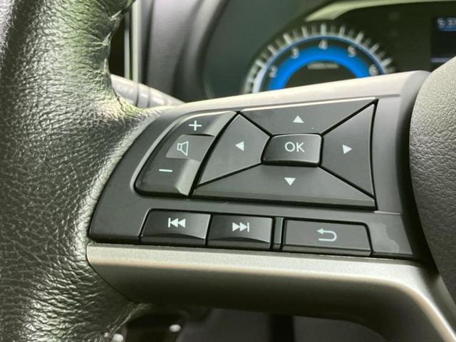 ルークス 4WDハイウェイスターGターボプロパイロットEd 保証書/純正 9インチ メモリーナビ/インテリジェントルームミラー/エマージェンシーブレーキ/両側電動スライドドア/シートヒーター 前席/アラウンドビューモニター/車線逸脱防止支援システム ターボ(17枚目)