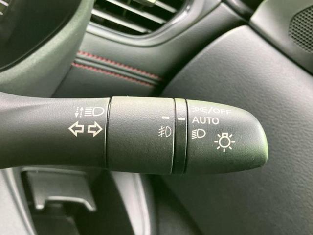 ルークス 4WDハイウェイスターGターボプロパイロットEd 保証書/純正 9インチ メモリーナビ/インテリジェントルームミラー/エマージェンシーブレーキ/両側電動スライドドア/シートヒーター 前席/アラウンドビューモニター/車線逸脱防止支援システム ターボ(27枚目)
