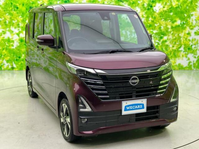 ルークス 4WDハイウェイスターGターボプロパイロットEd 保証書/純正 9インチ メモリーナビ/インテリジェントルームミラー/エマージェンシーブレーキ/両側電動スライドドア/シートヒーター 前席/アラウンドビューモニター/車線逸脱防止支援システム ターボ(44枚目)