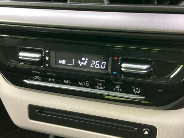 スイフト ハイブリッドMX 保証書/純正 9インチ メモリーナビ/セーフティサポート(スズキ)/シートヒーター 前席/全方位モニター/車線逸脱防止支援システム/パーキングアシスト バックガイド/ヘッドランプ LED 全周囲カメラ(10枚目)