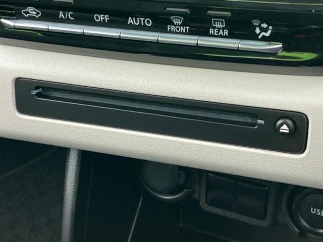 スイフト ハイブリッドMX 保証書/純正 9インチ メモリーナビ/セーフティサポート(スズキ)/シートヒーター 前席/全方位モニター/車線逸脱防止支援システム/パーキングアシスト バックガイド/ヘッドランプ LED 全周囲カメラ(11枚目)