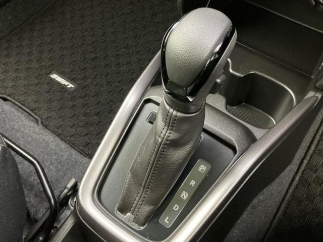 スイフト ハイブリッドMX 保証書/純正 9インチ メモリーナビ/セーフティサポート(スズキ)/シートヒーター 前席/全方位モニター/車線逸脱防止支援システム/パーキングアシスト バックガイド/ヘッドランプ LED 全周囲カメラ(13枚目)