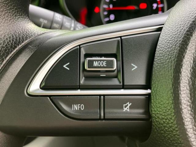 スイフト ハイブリッドMX 保証書/純正 9インチ メモリーナビ/セーフティサポート(スズキ)/シートヒーター 前席/全方位モニター/車線逸脱防止支援システム/パーキングアシスト バックガイド/ヘッドランプ LED 全周囲カメラ(15枚目)