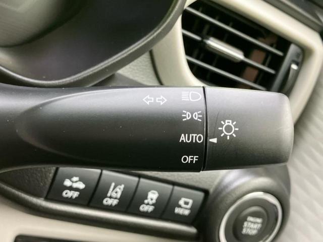 スイフト ハイブリッドMX 保証書/純正 9インチ メモリーナビ/セーフティサポート(スズキ)/シートヒーター 前席/全方位モニター/車線逸脱防止支援システム/パーキングアシスト バックガイド/ヘッドランプ LED 全周囲カメラ(23枚目)