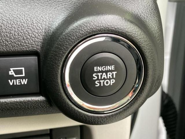 スイフト ハイブリッドMX 保証書/純正 9インチ メモリーナビ/セーフティサポート(スズキ)/シートヒーター 前席/全方位モニター/車線逸脱防止支援システム/パーキングアシスト バックガイド/ヘッドランプ LED 全周囲カメラ(27枚目)